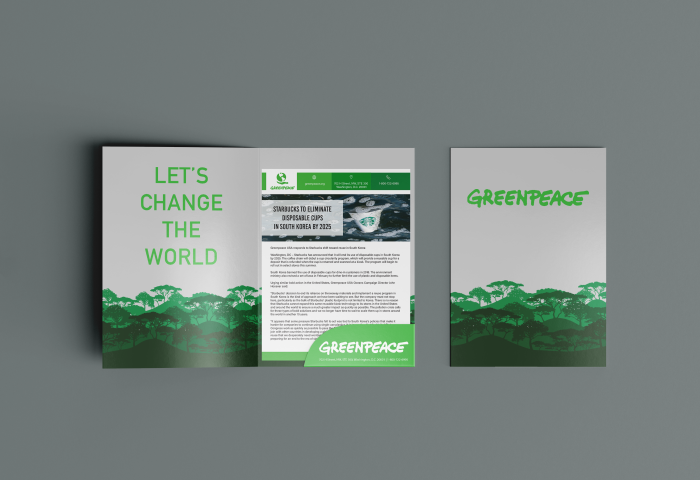 greenspace-folder